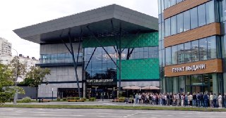 Посещаемость торговых центров в Москве упала на 24% за 7 лет