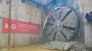 Завершено строительство тоннеля метро до станции ‘Гольяново’