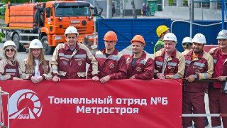Завершение тоннельных работ для станции в Гольяново