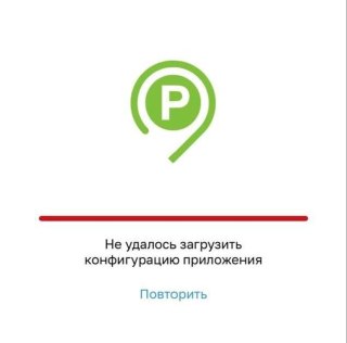 Проблемы с оплатой парковки через ‘Парковки России’: советы и решения