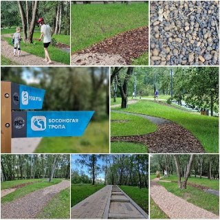Босоногая тропа в парке Яуза: полезные прогулки для горожан
