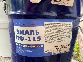 Жители Измайлова протестуют против токсичной покраски подъездов