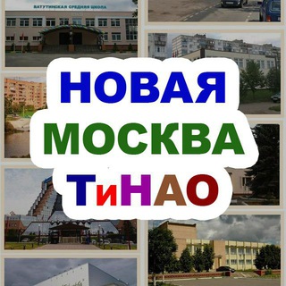 Неожиданное отмена маршруток: Как жители Тёплого Стан реагируют