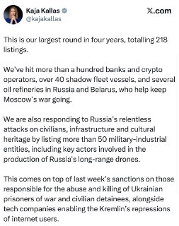 Евросоюз вводит крупнейшие санкции против России с 2019 года