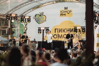 Фестиваль «Вкус лета»: Спорт, Музыка и Развлечения 25-26 июля!