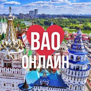 Что изменится в России с 1 августа: новые выплаты, налоги и услуги